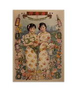 Kwong Sang Hong Cosmetics Poster Vintage Reproduction Print Shanghai Lad... - $92.47 MXN+