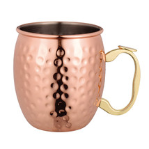 Bartender Moscow Mule Mug Copper Plated 530mL (HammerFinish) - £32.36 GBP