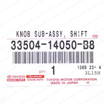 Item image 7