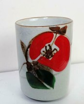 Set of 5 Vintage Celadon Mugs Tumblers Apple Poppy Design 4 Inch - £27.10 GBP