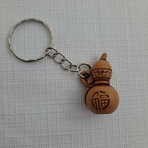Wooden Keychain Carved Wood - £5.06 GBP