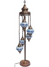 Mosaic Lamps, Turkish Lamp, Moroccan Lamps, Floor Lamps, Floor Lights, Unique La - £152.86 GBP