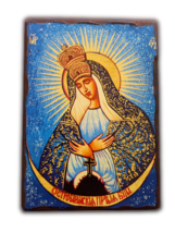 Our Lady of the Gate of Dawn Ostrobramska Russian Orthodox Icon 5 1/2&quot; - £10.04 GBP