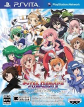 PS Vita Super Heroine Senki Chronicle Japan Game Japanese - $35.55