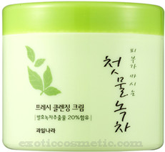 First Green Tea Natural Facial Cleansing Cream  Fermented - £13.59 GBP