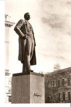 Russia USSR Monument Maxim Gorky Photo Postcard sculptor Isayeva Gabe Le... - £1.96 GBP