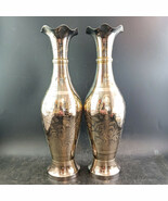 Set Of 2 Floral Etched Bronze Brass Vases Ruffled Rim, Vintage India 12&quot;... - $48.00