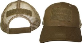 RFCO Coyote Mesh Operator Operators Tactical Cap Hat Patch Adjustable Strap - £7.96 GBP