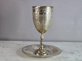Vintage Jewish Judaica Sterling Silver Shabbat Kiddush Cup Plate E950 - £344.19 GBP