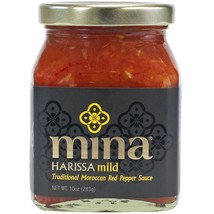 Harissa - Mild - 12 x 10 oz jar - £105.37 GBP
