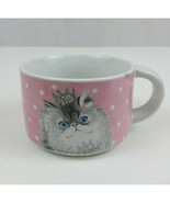 Pier1 Imports Stoneware Pink Polka Dot Cat Kitten Coffee Cup Mug 2.5&quot; Tall - $13.56 CAD