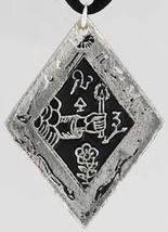 Discover Treasures Amulet Pendant New - $19.95