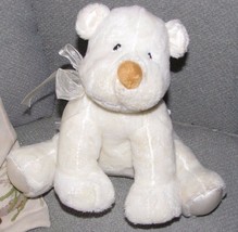 GUND TUTTLES STUFFED PLUSH TEDDY BEAR MUSICAL WIND UP CREAM IVORY WHITE ... - $25.33