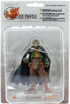 Valkyrie Profile: Lezard Valeth Trading Arts Figure Brand NEW! - £31.45 GBP