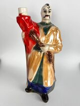 Huge Vintage Soviet Porcelain Figure Statue Decanter Ukrainian Cossack M... - $88.00