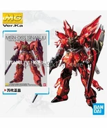 Anime Mobile Suit Gundam Unicorn MG 1/100 MSN-06S Sinanju V Bandai Sinan... - $342.29