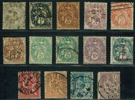 FRANCE  Sc # 109 // P7 (14 stamps)  MNH,MH,U  Postage &amp; Newspaper (1900-1919) - £7.94 GBP