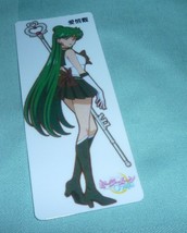 Sailor moon bookmark card sailormoon crystal Pluto (full side) - £5.51 GBP