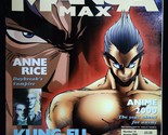 Manga Max Magazine March 2000 mbox1366 - No.16 Kotono Mitsuishi - £9.79 GBP