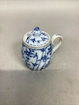 Item image 8