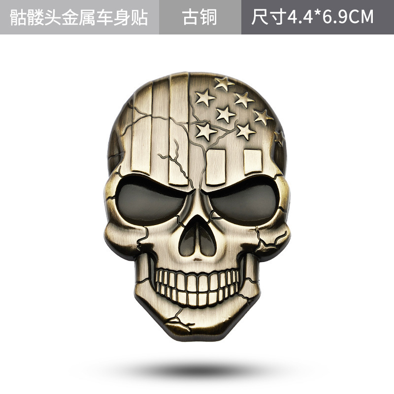 Car Personality American Flag Skull Car Badge Three-Dimensional Metal Bumper Sti