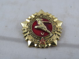 Vintage Soviet Young Pioneers Pine - Fifth Place Racing Pin - Stamped Pin - £11.80 GBP