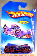 2009 Hot Wheels #91 HW Special Features 5/10 CLOAK And DAGGER Dark Purple - £7.83 GBP