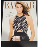 Harper&#39;s Bazaar Magazine February 2014 Daria Werbowy Cover - £6.30 GBP