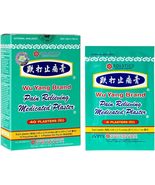 WU YANG BRAND Pain Relief Medicated Plaster 4 Plasters / 10 Pouches Exp:... - $33.66