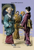 Japanese Women and Child, 19th Century - £15.59 GBP