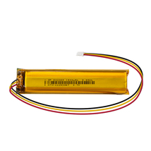 802085 battery replacement 6322 thumb200