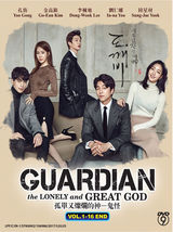 DVD Korean Drama Series Guardian The Lonely And Great God (GOBLIN) Vol. 1-16 End - £59.47 GBP