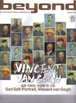 Sad Self Portrait, Vincent Van Gogh In Beyond Magazine, Korean Airlines Inflight - £7.97 GBP