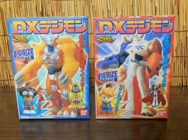 BANDAI 2000 Digimon DX Figures Omnimon WarGreymon New - $169.00