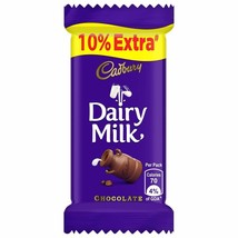 Cadbury Dairy Milk Chocolate Bar, 13.2 g x 15 pcs (free shipping world) - £12.38 GBP