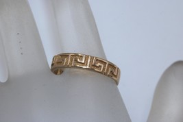 Vintage 18K Yellow Gold 4mm Greek Key Design Band Ring Size (8.5) 3.1 Grams - $350.40 CAD