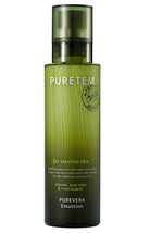 **100% ORGANIC ALOE** PURETEM PUREVERA FACIAL SKIN EMULSION LOTION - £23.60 GBP