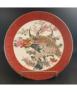 Satsuma Peacock Plate Hand-Painted Design By Aramark Japan, 10.5&quot; c.1979 - €15,55 EUR