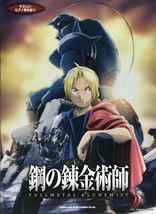 Anime: Fullmetal Alchemist Piano and Vocal Sheet Music Book - £97.29 GBP