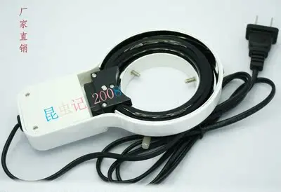 UV Curing Lamp 365nm Microscope CCD Camera Circular Light Source Black Light  8W - £63.76 GBP