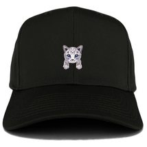 Trendy Apparel Shop Grey Tabby Cat Kitten Patch Structured Baseball Cap - Black - £14.42 GBP