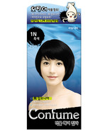 CONFUME SQUID INK NATURAL HAIR COLOR DYE - 1N BLACK (NO AMMONIA) - £14.90 GBP