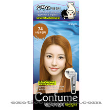 Confume Squid Ink Natural Hair Color Dye   74 Sweet Orange (No Ammonia) - $18.95