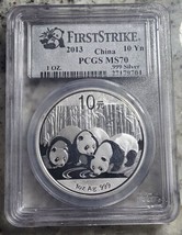 2013 PCGS MS70 - CHINA - 1oz Silver Panda 10 Yuan Coin - FIRST STRIKE - $55.63