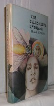 Frank Bonham The Golden Bees Of Tulami First Edition Juvenile Gang Fiction - £29.66 GBP