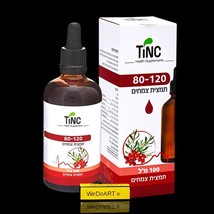 TINC 80 - 120 plant extract 100 ml - $1,416.23 MXN
