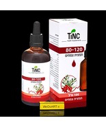 TINC 80 - 120 plant extract 100 ml - $104.60 CAD
