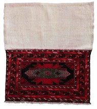 Handmade vintage Persian Malayer salt bag 1.6&#39; x 2.6&#39; (50cm x 80cm) 1960s - £670.06 GBP