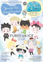 Yuri on Ice x Sanrio Characters Official Book Japan - £22.79 GBP