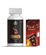 Natural Male Power Booster Pills &amp; Oil - Enhance Stamina, Drive, and Vit... - $182.88 CAD+